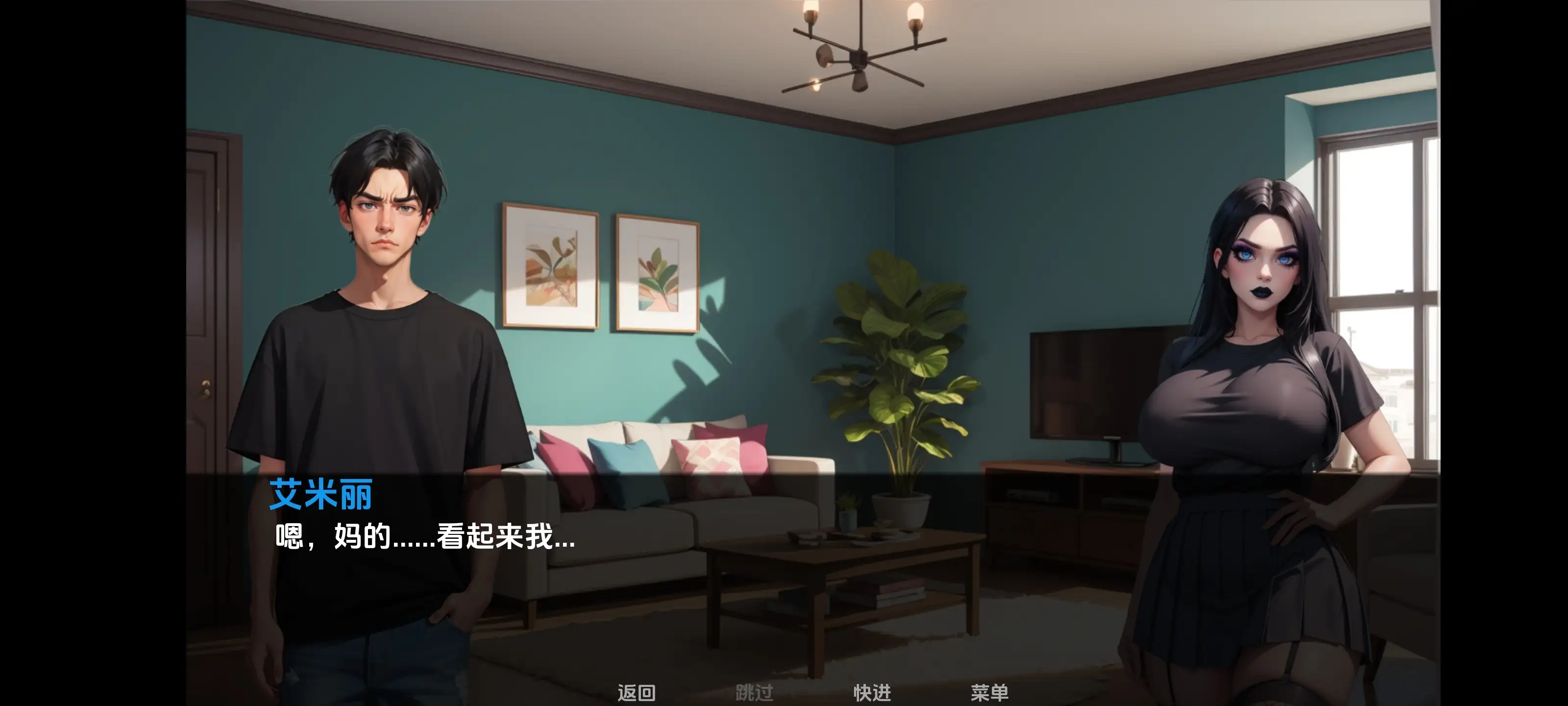 图片[6]-【SLG/AI汉化】送货 Delivery.v1.0.0【PC+安卓/1.39G】