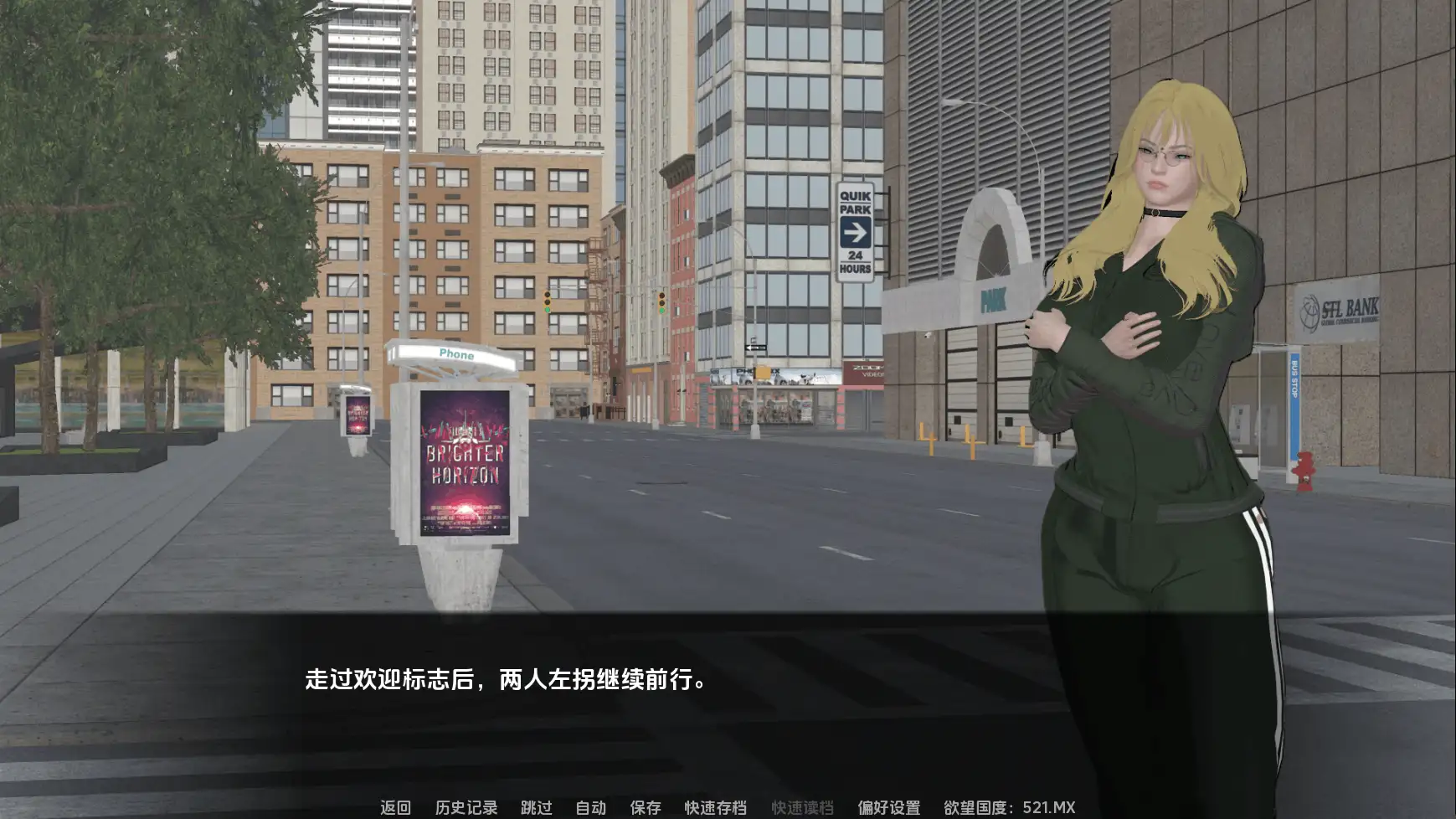 图片[4]-【欧美SLG/汉化/动态】罗马之道：成为吸血鬼领主v0.1 AI版【PC+安卓/335M/更新】