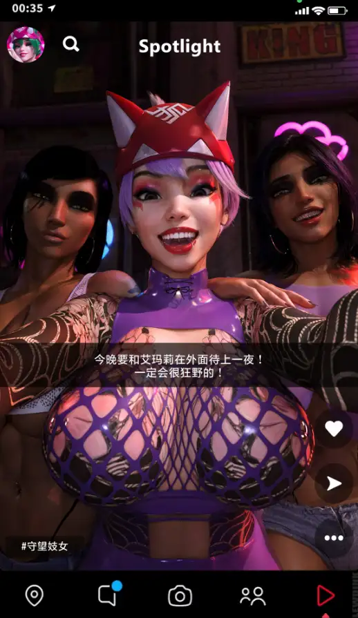 图片[1]-[Lewdink] Overwhore 守望妓女-[汉化][281MB]