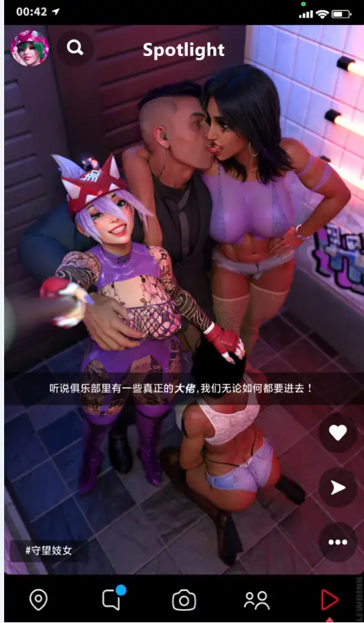 图片[3]-[Lewdink] Overwhore 守望妓女-[汉化][281MB]