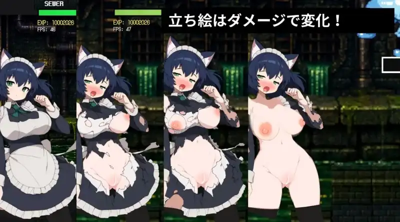 图片[3]-【ACT/官中】救援女仆小姐1.0.1 官方中文版【PC/100M】