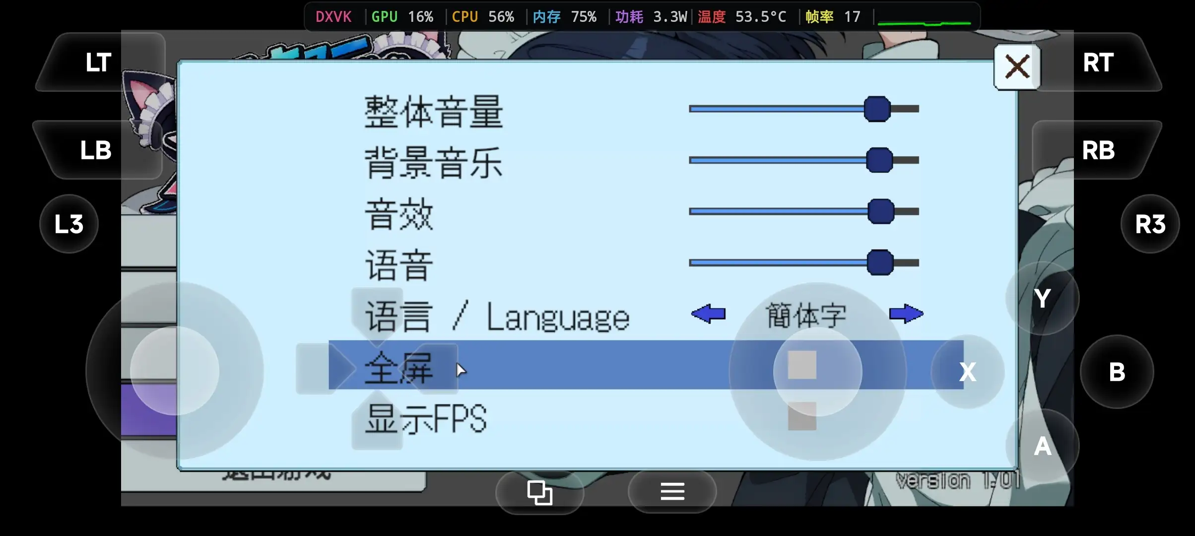 图片[8]-【ACT/官中】救援女仆小姐1.0.1 官方中文版【PC/100M】