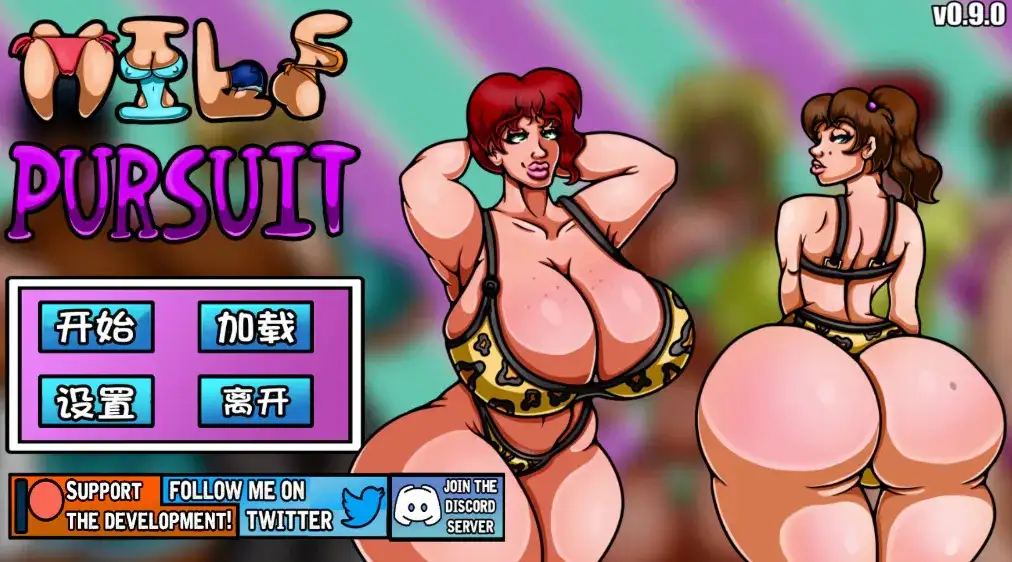 图片[1]-【SLG/AI汉化】熟女追逐 v0.9.0【PC/1.82G】