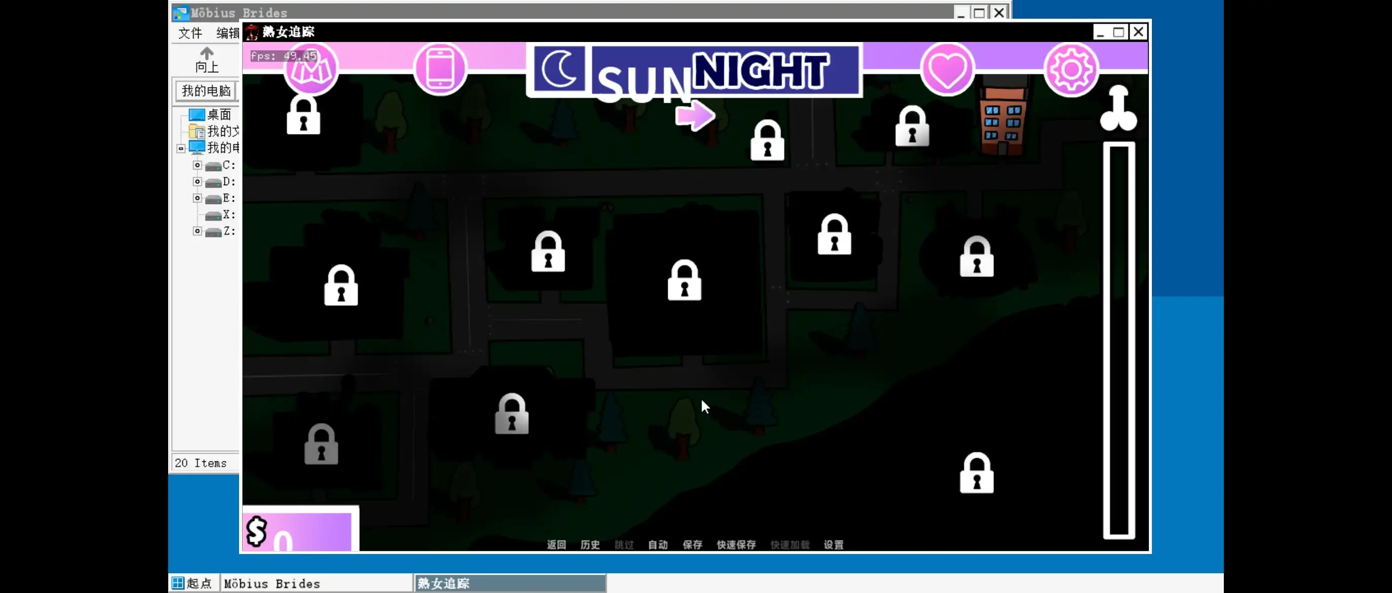 图片[7]-【SLG/AI汉化】熟女追逐 v0.9.0【PC/1.82G】