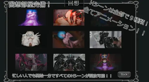 图片[10]-【SLG/AI汉化】堕落世界的万事屋(原版+IF版)v1.1+DLC【PC/1.09G】