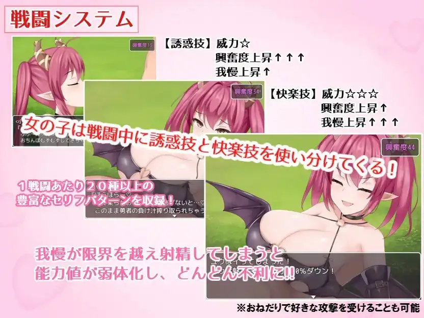 图片[7]-【日系RPG/中文/动态】公主美人计 1.0 官中版【PC+安卓/2.57G】