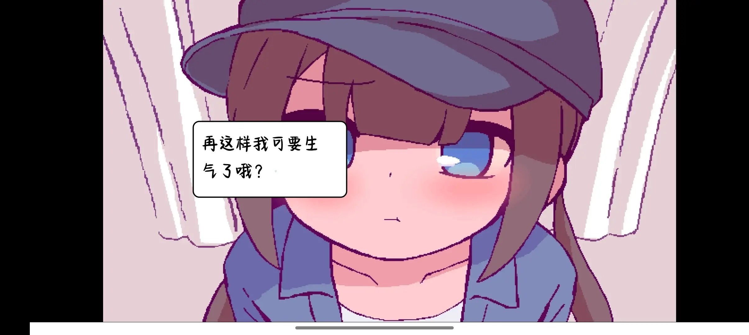 图片[6]-【SLG/AI汉化】开着房车做爱吧1.0【安卓/51M】