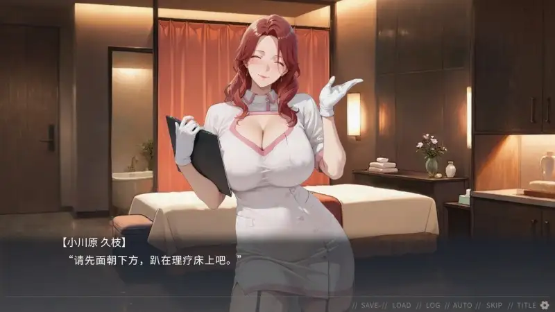 图片[7]-【SLG/动态/官中】不良婚姻惩罚师 v1.0.0(20260721) 官中版【PC/678M】