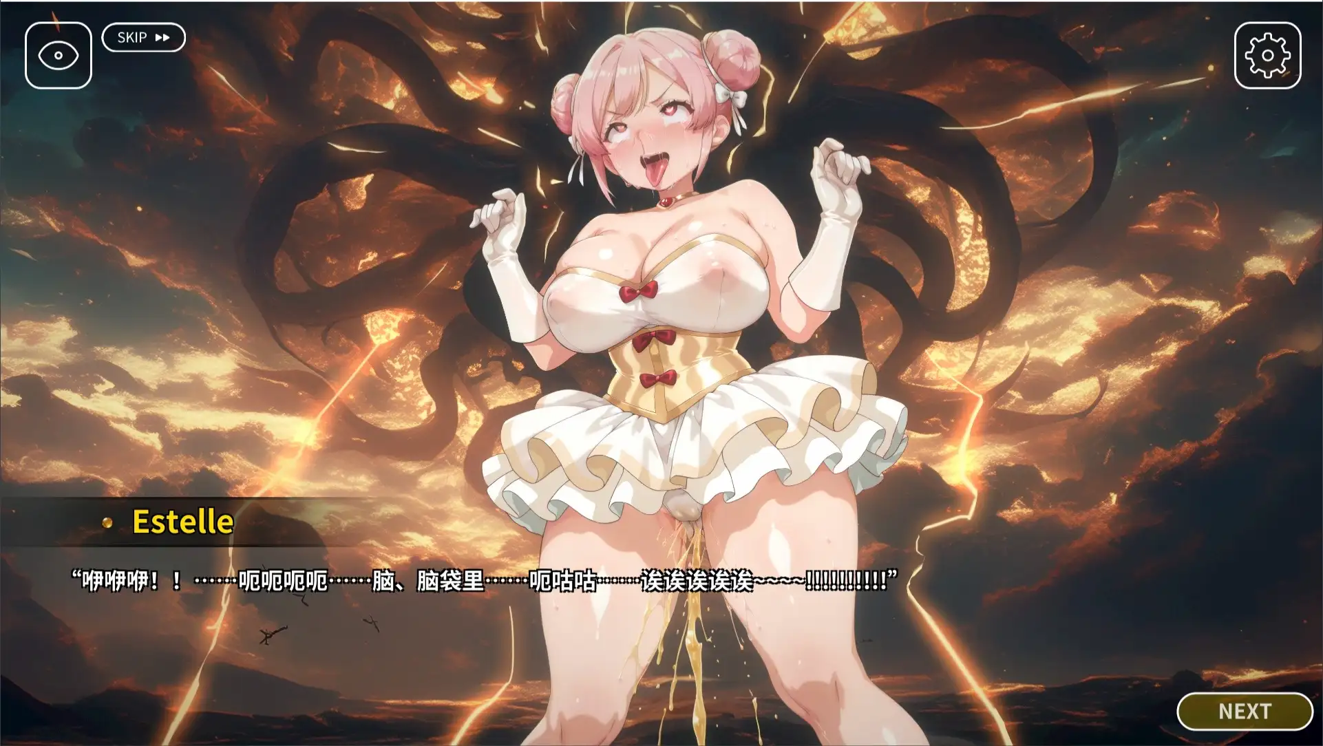 图片[6]-【SLG/AI汉化】洛夫克拉夫特式  深海新郎2026.7.20(v1.0)【PC/389M】