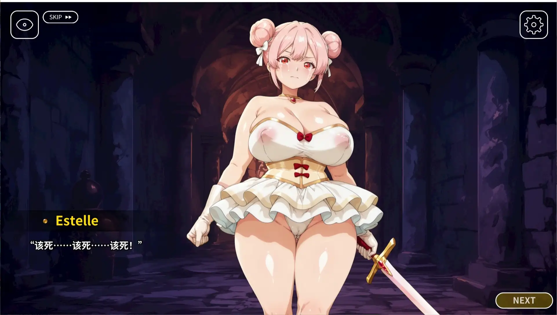 图片[7]-【SLG/AI汉化】洛夫克拉夫特式  深海新郎2026.7.20(v1.0)【PC/389M】