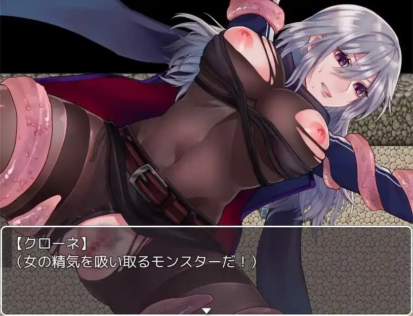 图片[2]-【日系RPG/AI汉化】暗杀者克罗娜的任务 泰迪熊的报酬2.0【PC+安卓/318M】