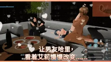 图片[7]-【3D/动态/官中】NTR偶像 Déjà Vu.V1.09 官中步兵版【PC/3.03G】