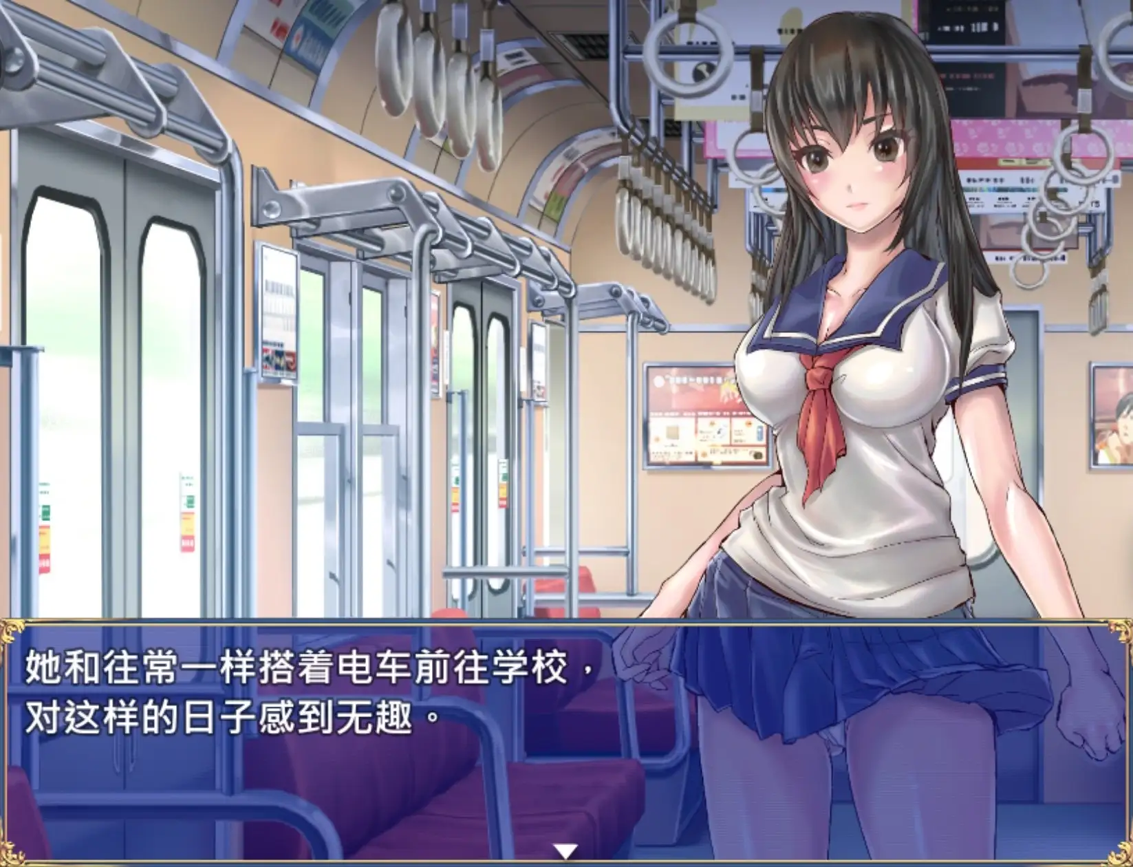 图片[7]-【日系RPG/动态/官中】扶她制服少女RPG 1.12 官中版【PC+安卓/1.24G】