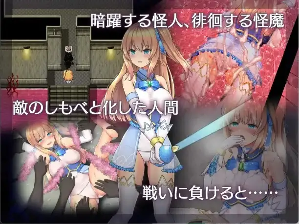 图片[4]-【日系RPG/AI汉化】魔法少女天穹法妮雅(魔改三合一版+催眠线+魔改+技能修复)v56.5【PC+安卓/5.65G】