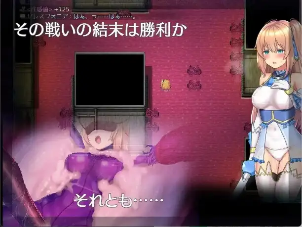 图片[7]-【日系RPG/AI汉化】魔法少女天穹法妮雅(魔改三合一版+催眠线+魔改+技能修复)v56.5【PC+安卓/5.65G】
