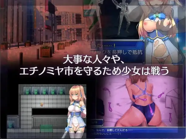 图片[8]-【日系RPG/AI汉化】魔法少女天穹法妮雅(魔改三合一版+催眠线+魔改+技能修复)v56.5【PC+安卓/5.65G】