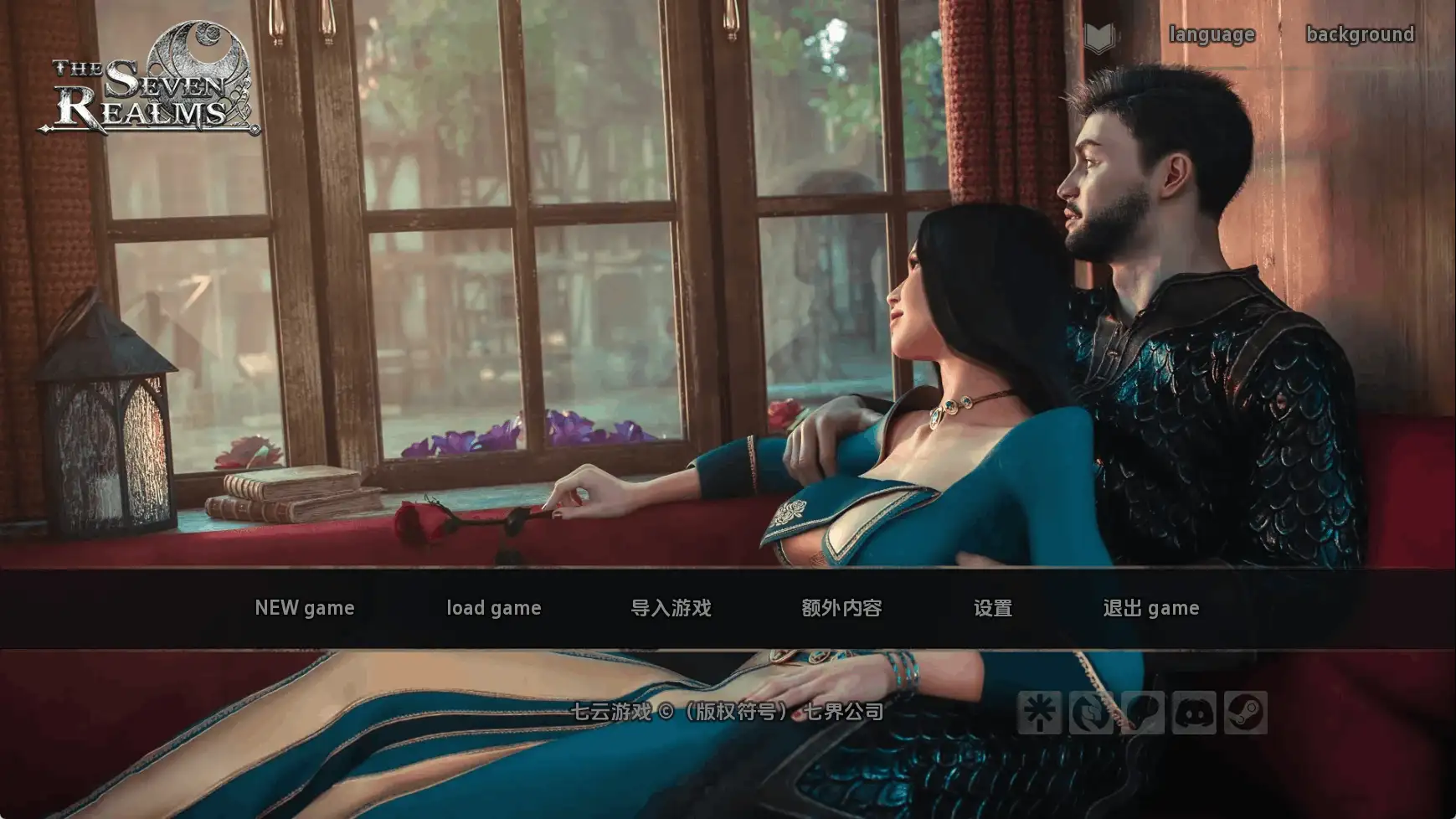 图片[18]-【精品SLG/汉化/动态】七大领域R4v1.06 AI版【PC+安卓/8.38G/更新】(别名：七界、七界：界域、 七个领域)