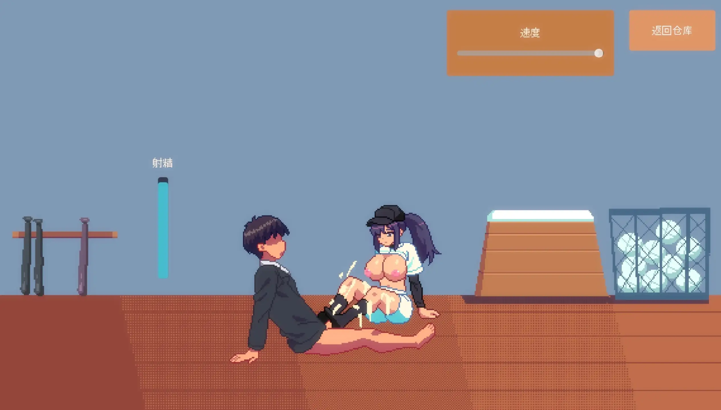图片[9]-【SLG/AI汉化】与汗臭的棒球少女进行击球对决2026.07.16(v1.0)【PC+安卓/164M】