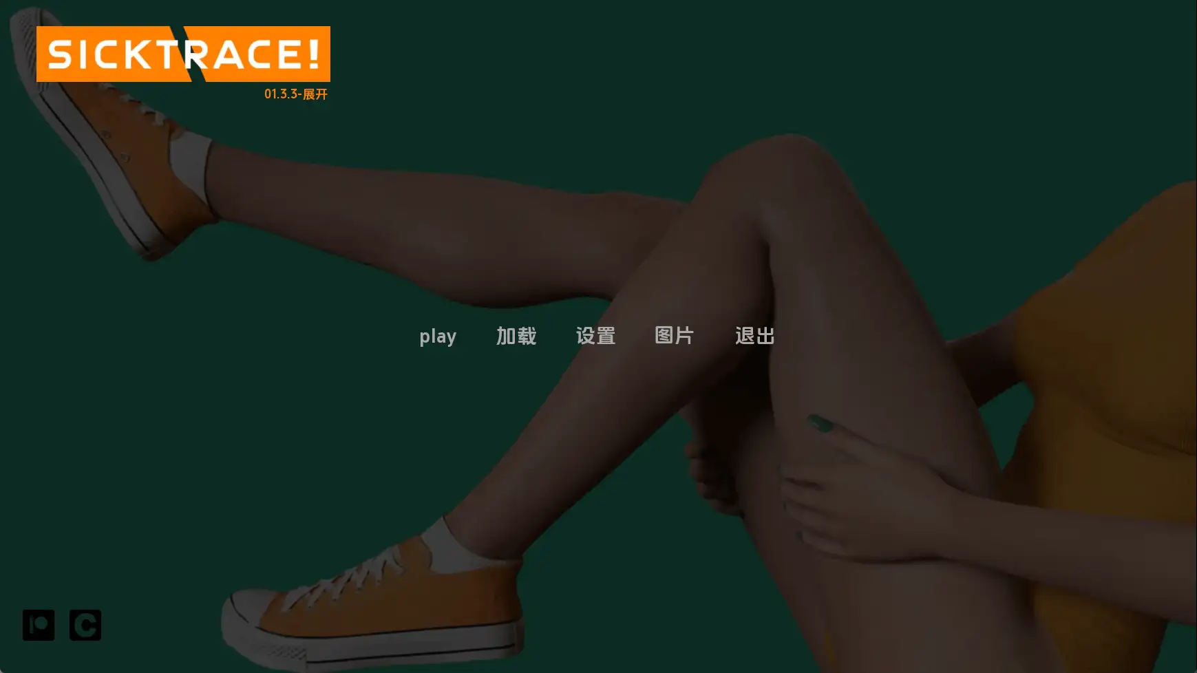 图片[13]-百宝袋