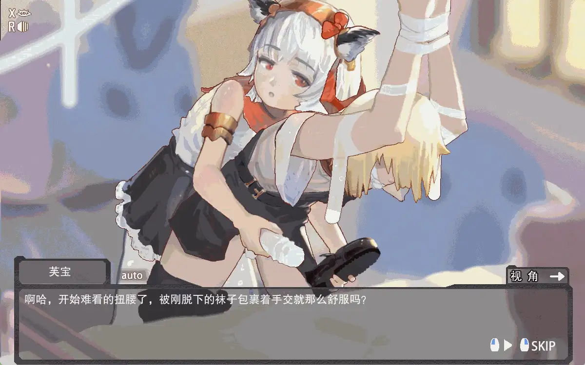图片[4]-百宝袋