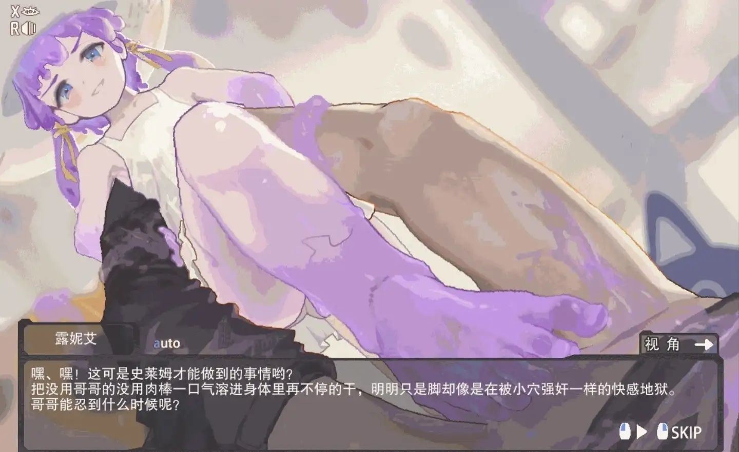 图片[8]-百宝袋