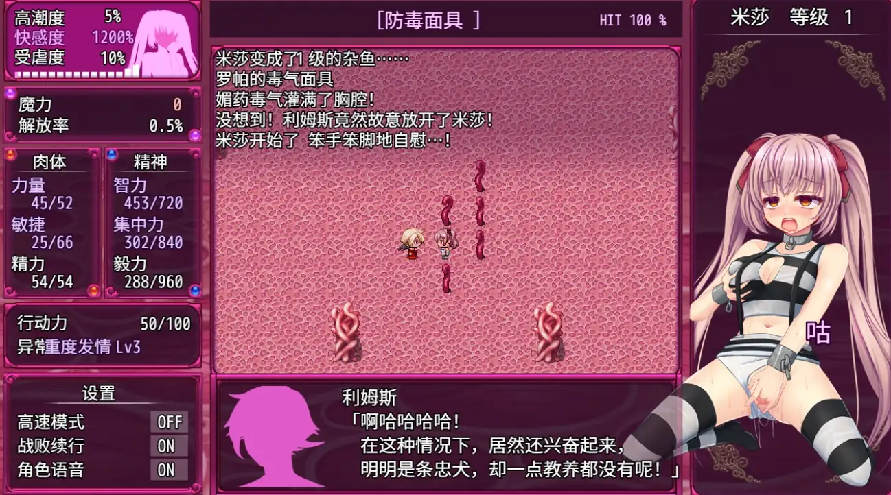 图片[6]-百宝袋