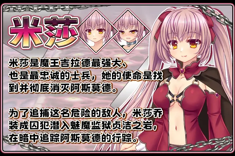 图片[11]-百宝袋