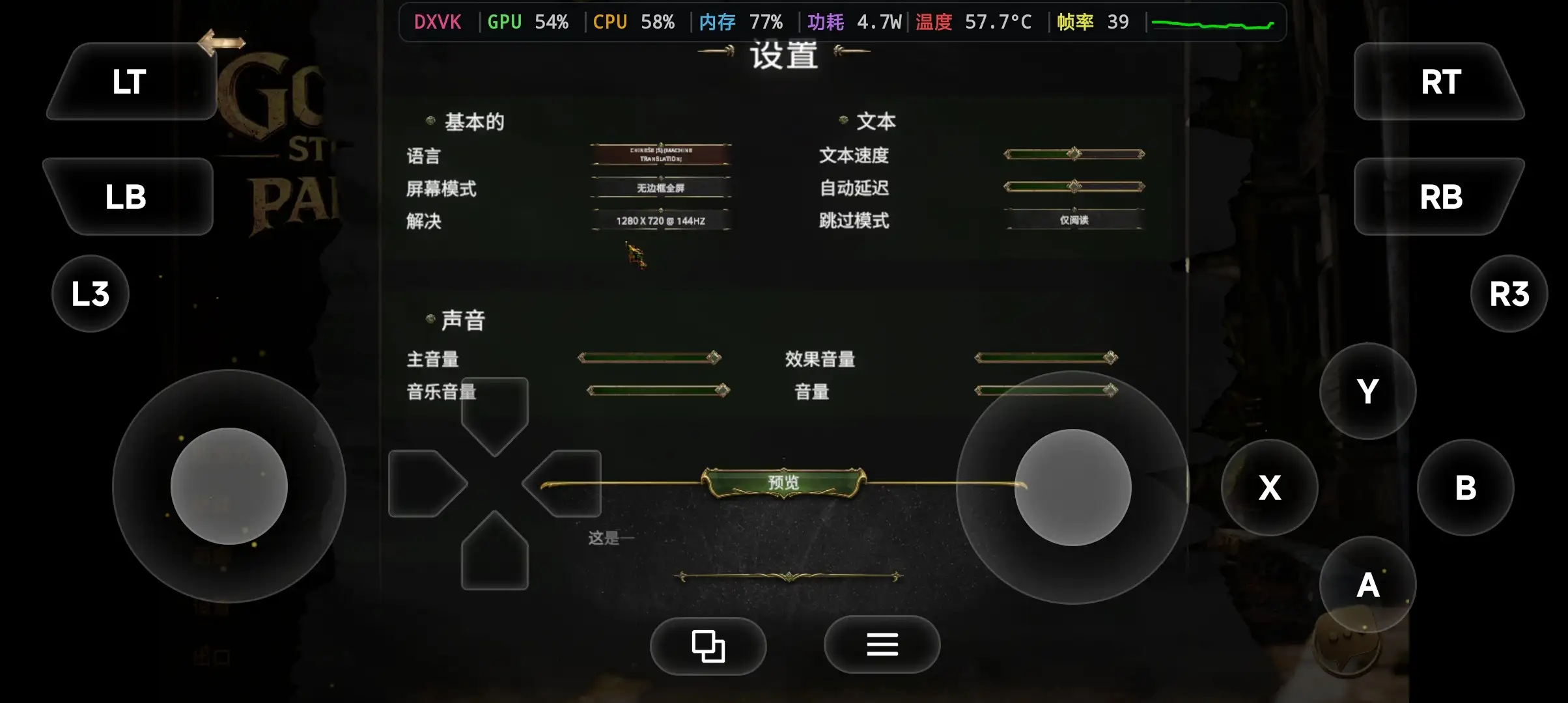 图片[11]-百宝袋