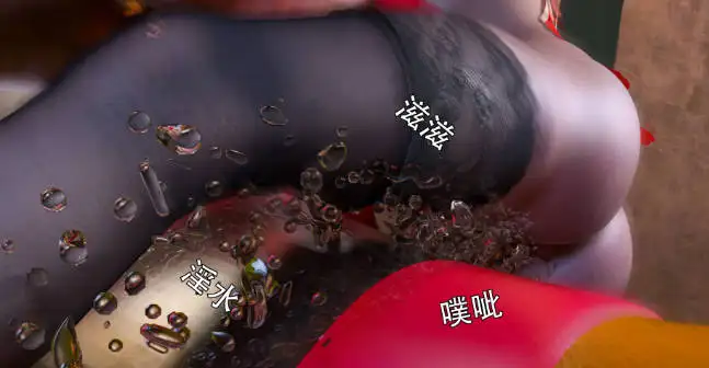 图片[4]-[3DJora tanaka] 靡殇-忆凤舞 01-02[920M]