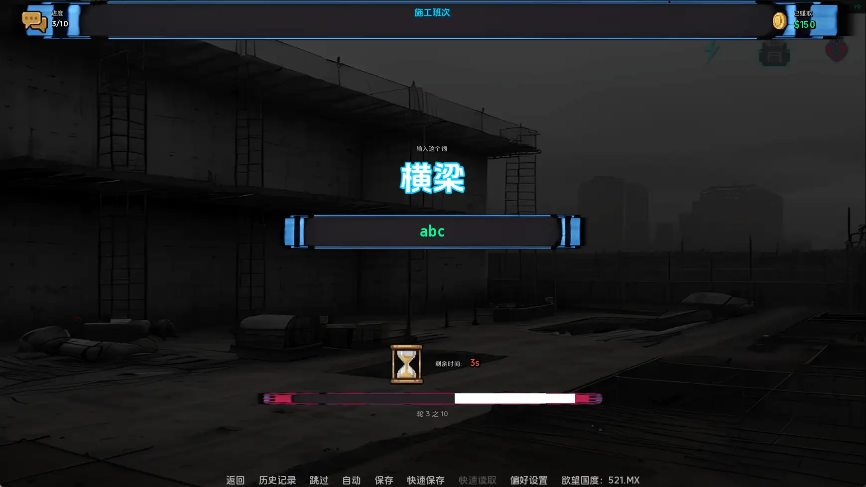 图片[6]-百宝袋