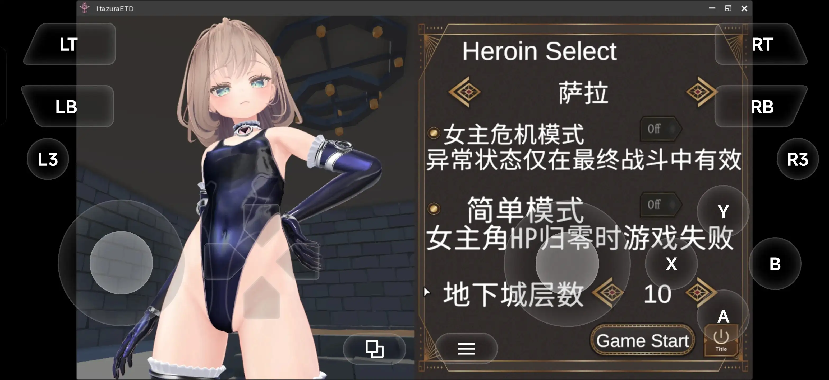 图片[9]-百宝袋