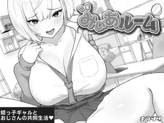 图片[1]-百宝袋
