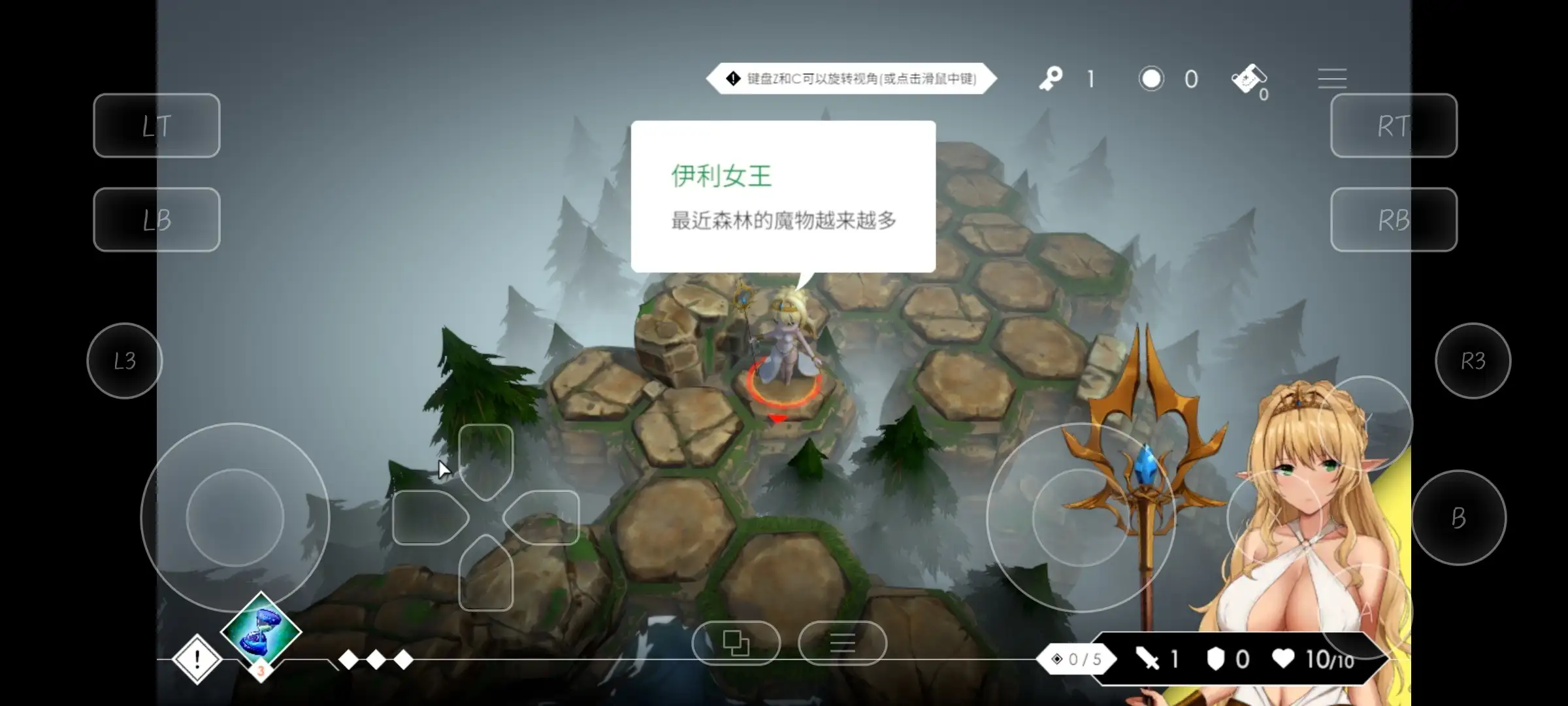 图片[14]-百宝袋