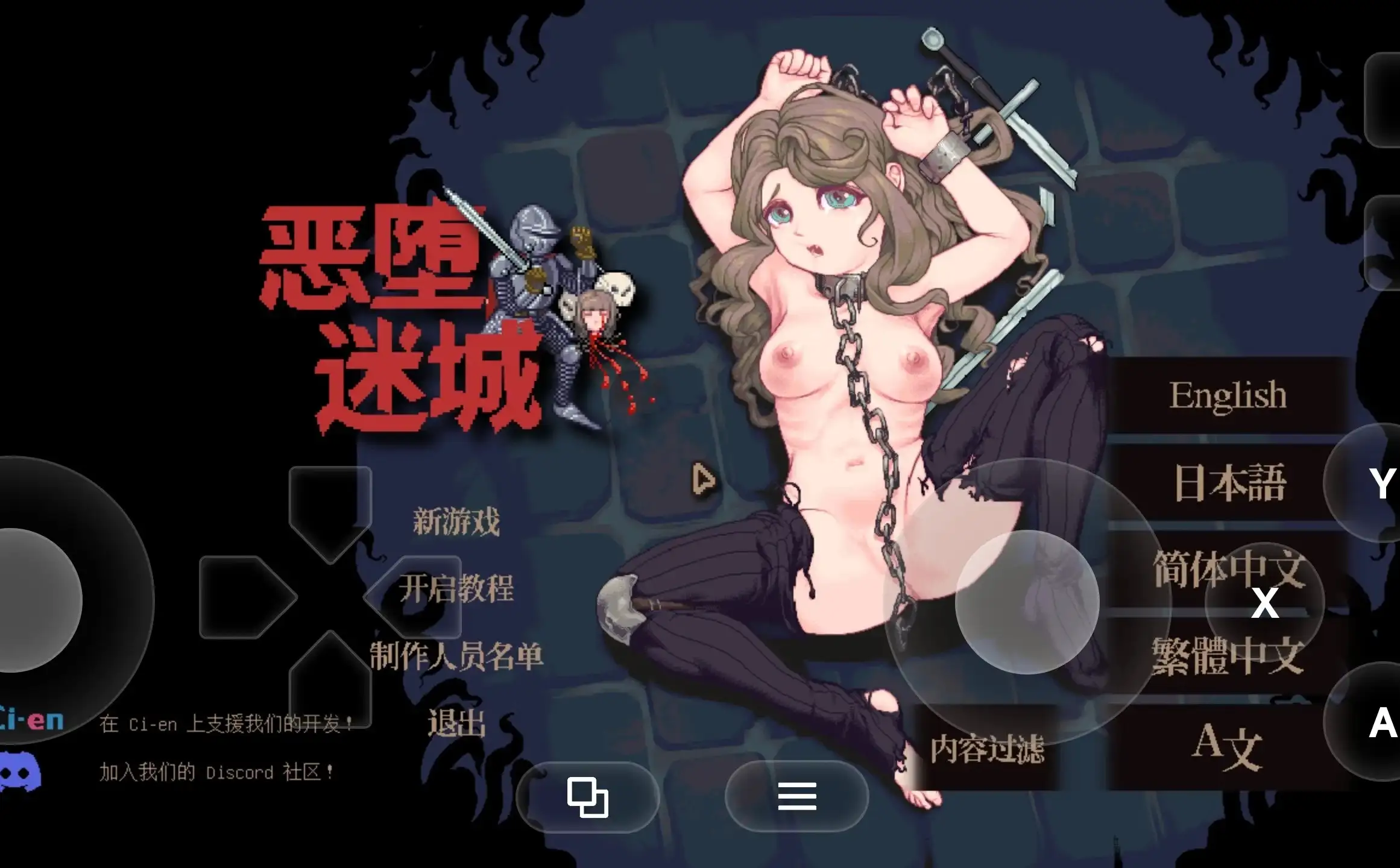 图片[1]-百宝袋