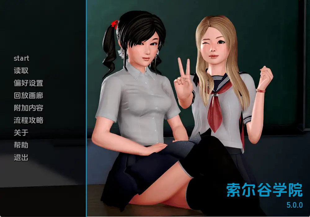 图片[13]-百宝袋