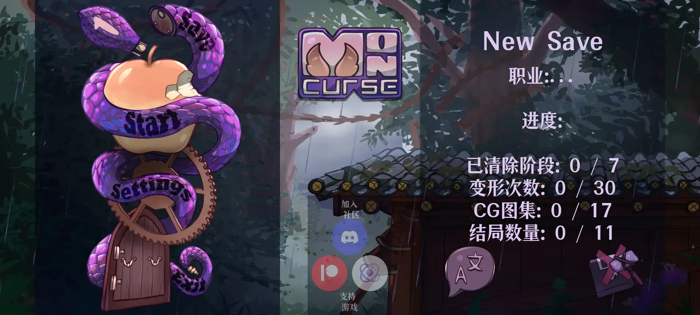 图片[8]-百宝袋