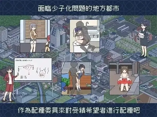 图片[2]-百宝袋