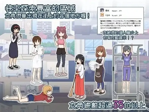 图片[5]-百宝袋