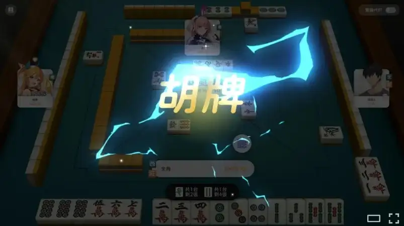 图片[6]-百宝袋