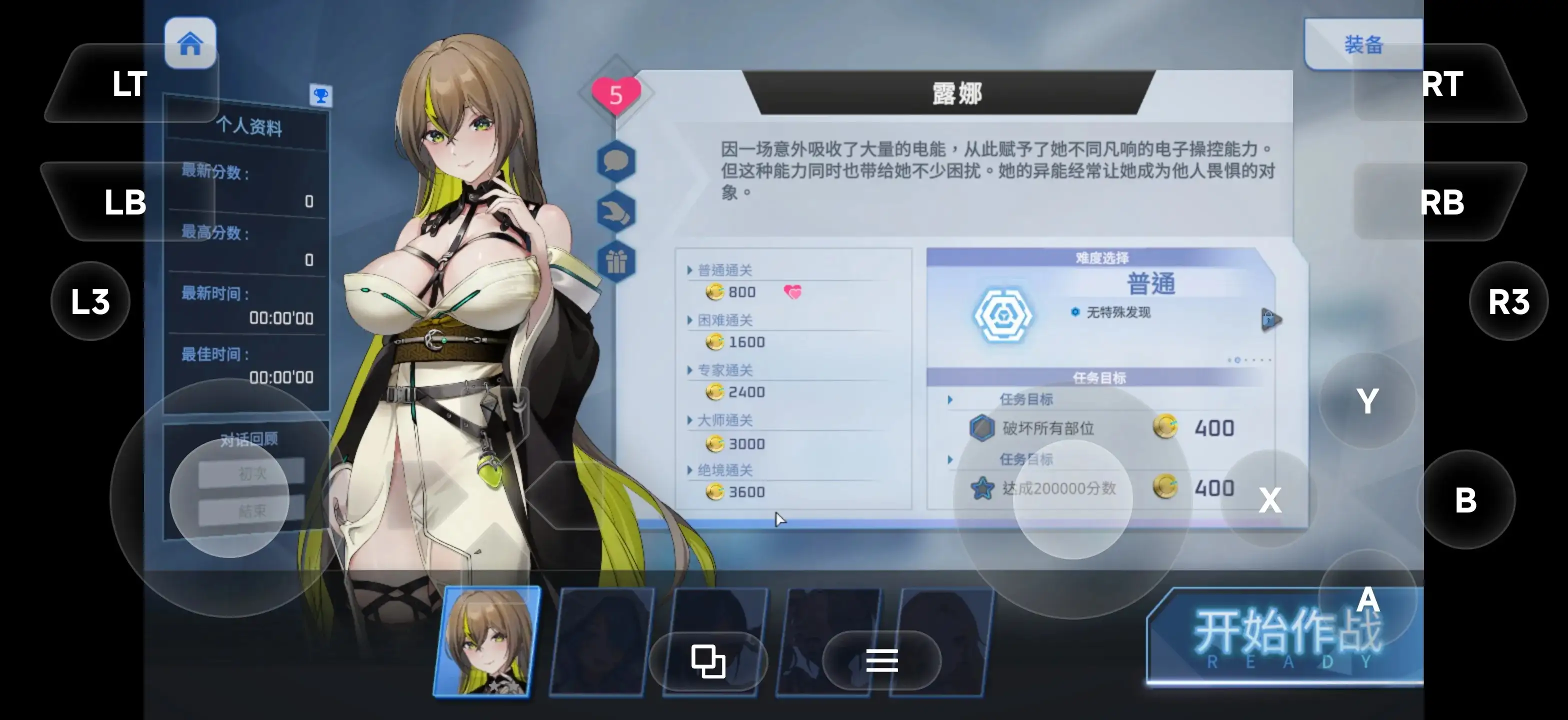 图片[10]-百宝袋