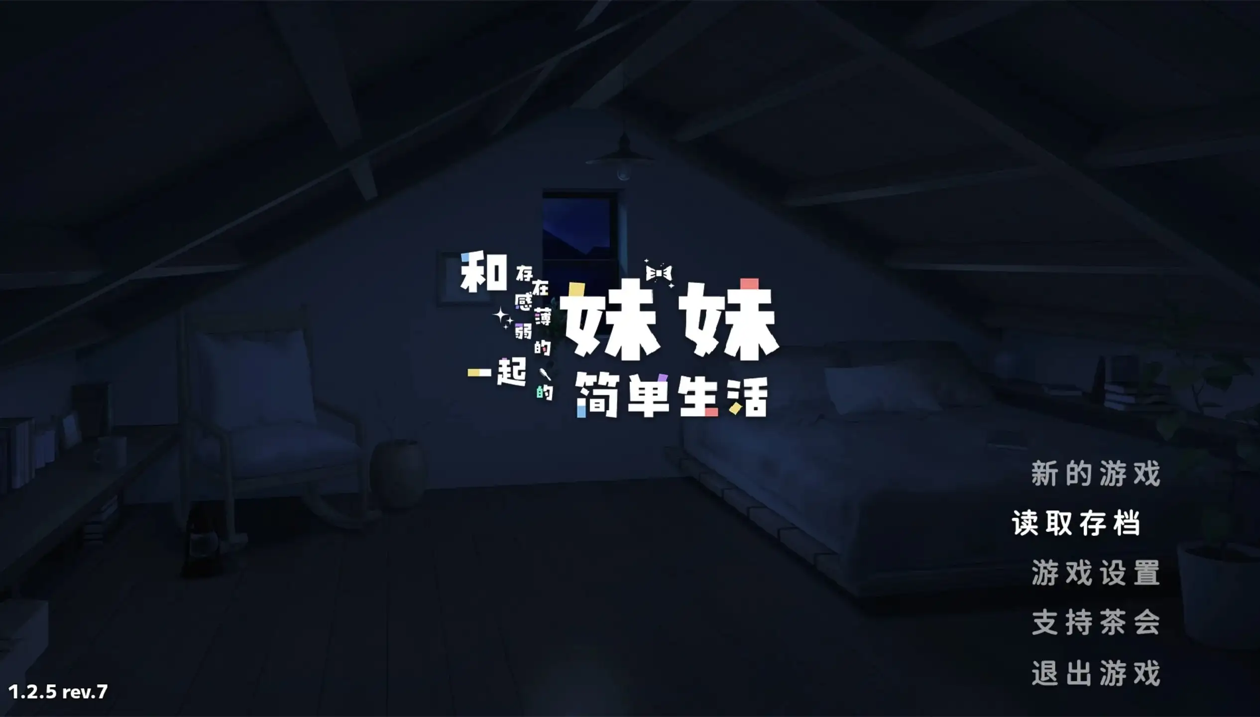 图片[12]-百宝袋