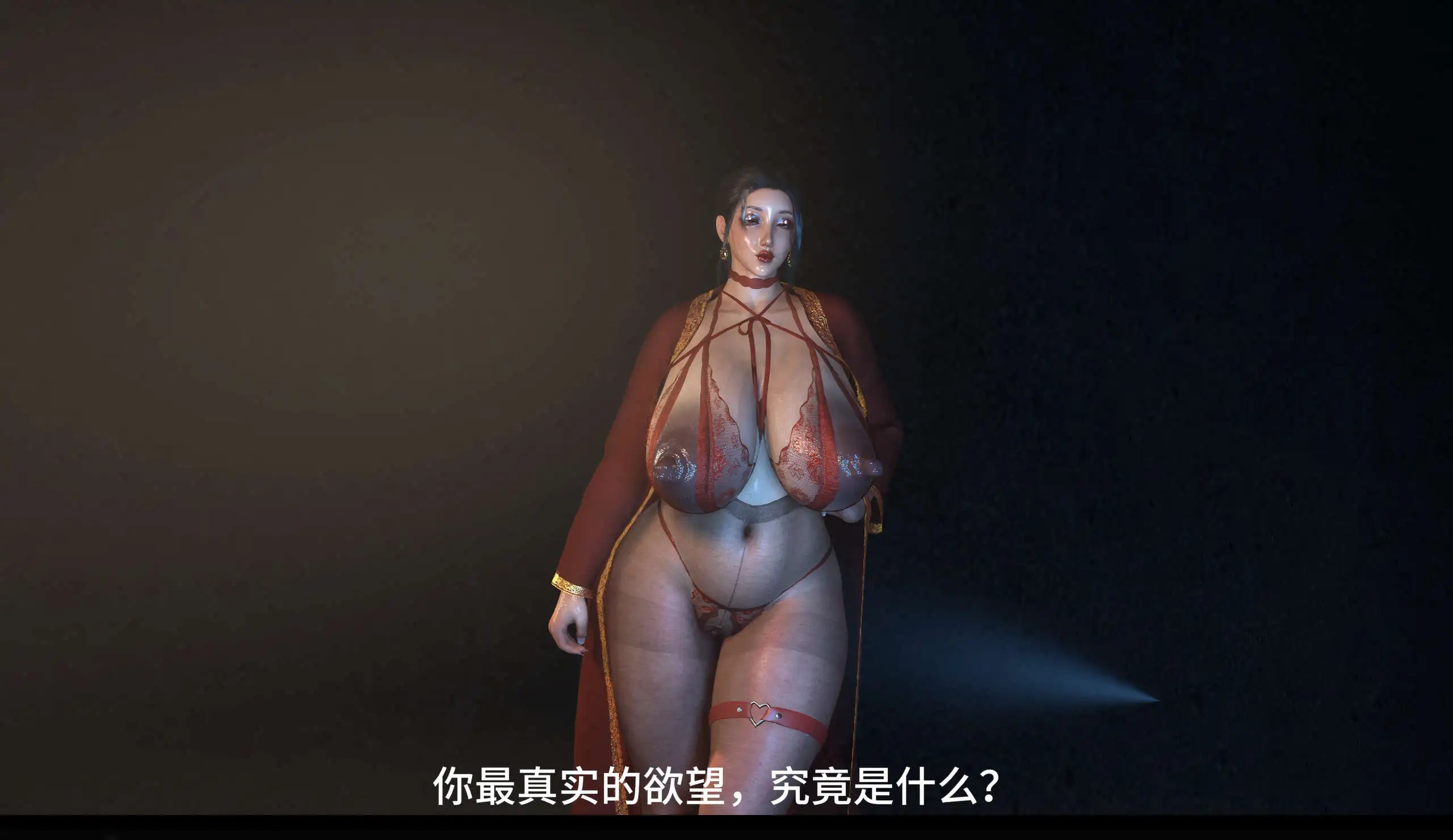 图片[7]-【3D/动态/VAM】仙尊美母特别篇 极品黑丝爆乳母亲在废物儿子面前被黑鬼的肮脏肉棒猛灌精华 [中配/中字]【4.74G】