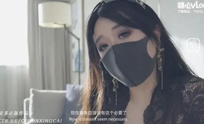 图片[2]-性瘾富婆 强势包养 对大学公狗的强制调教