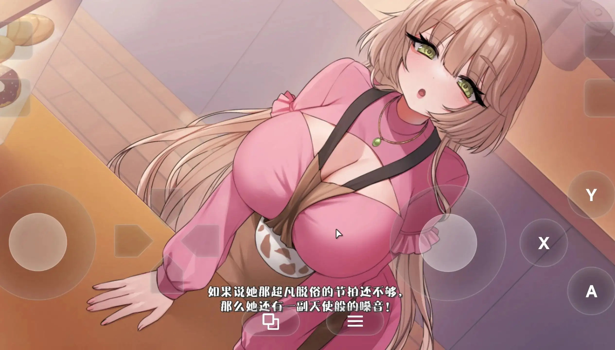 图片[11]-百宝袋