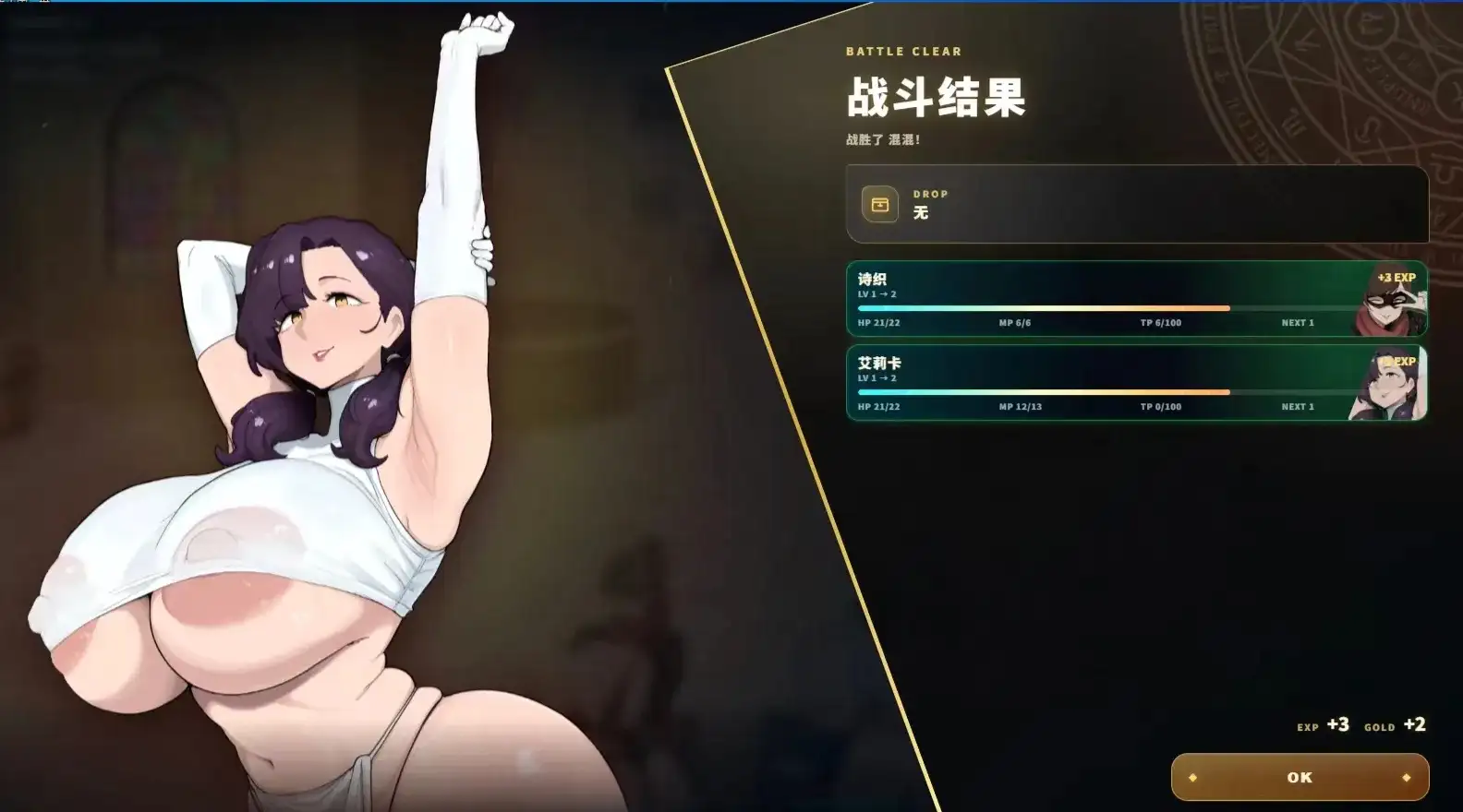 图片[5]-百宝袋