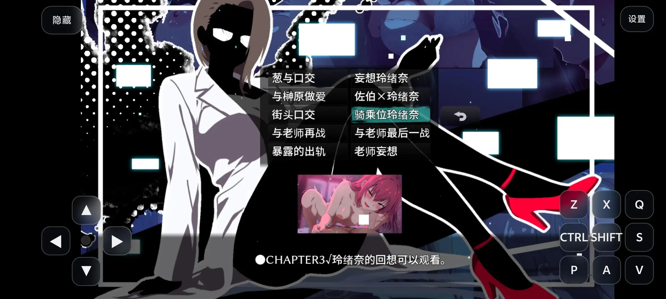 图片[15]-百宝袋