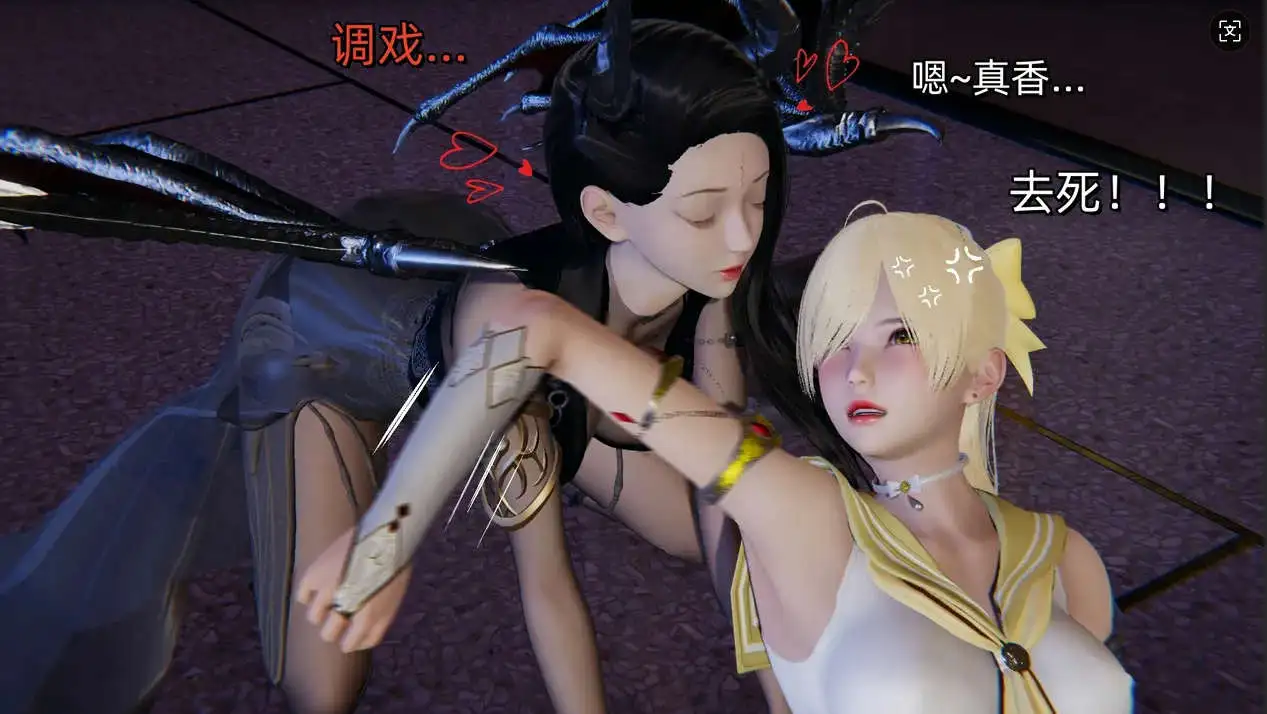 图片[2]-【3D/全彩/无修】魔法少女外传：魔法猫咪(原版)【672P/328M】