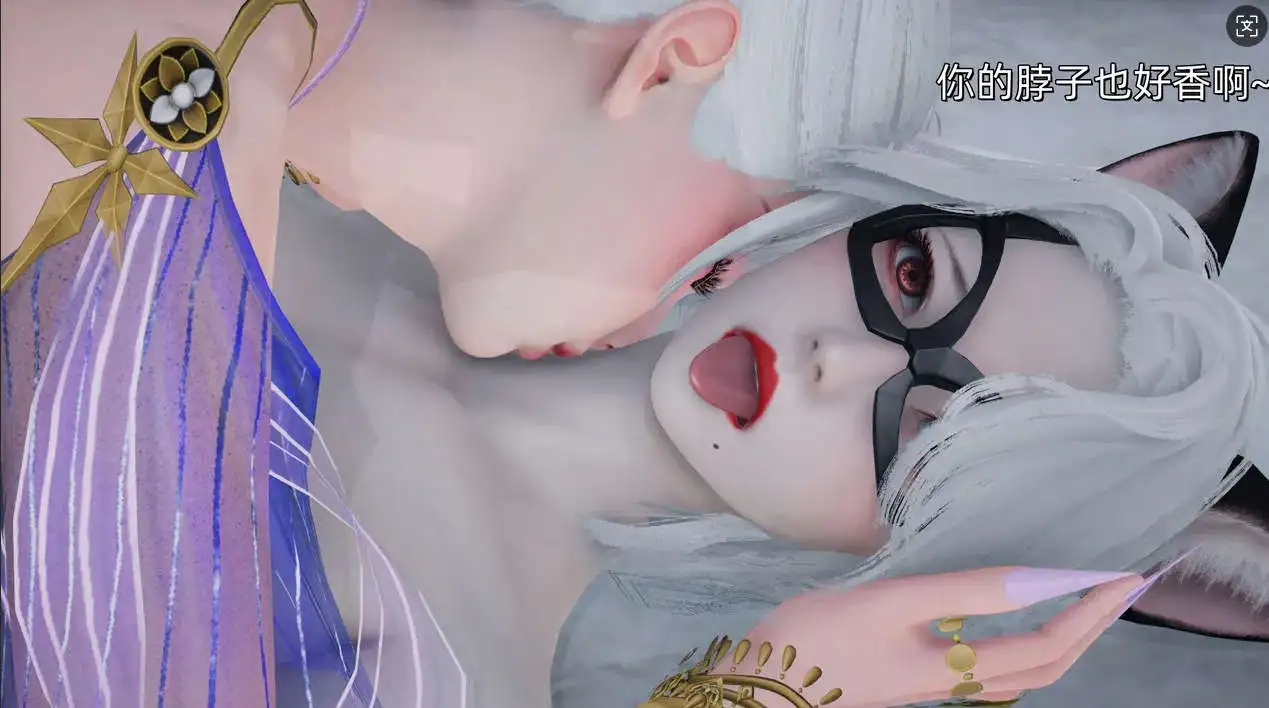 图片[5]-【3D/全彩/无修】魔法少女外传：魔法猫咪(原版)【672P/328M】