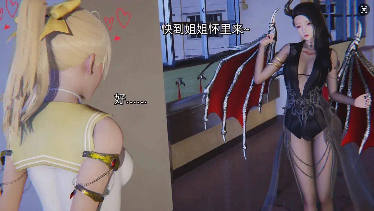 图片[7]-【3D/全彩/无修】魔法少女外传：魔法猫咪(原版)【672P/328M】