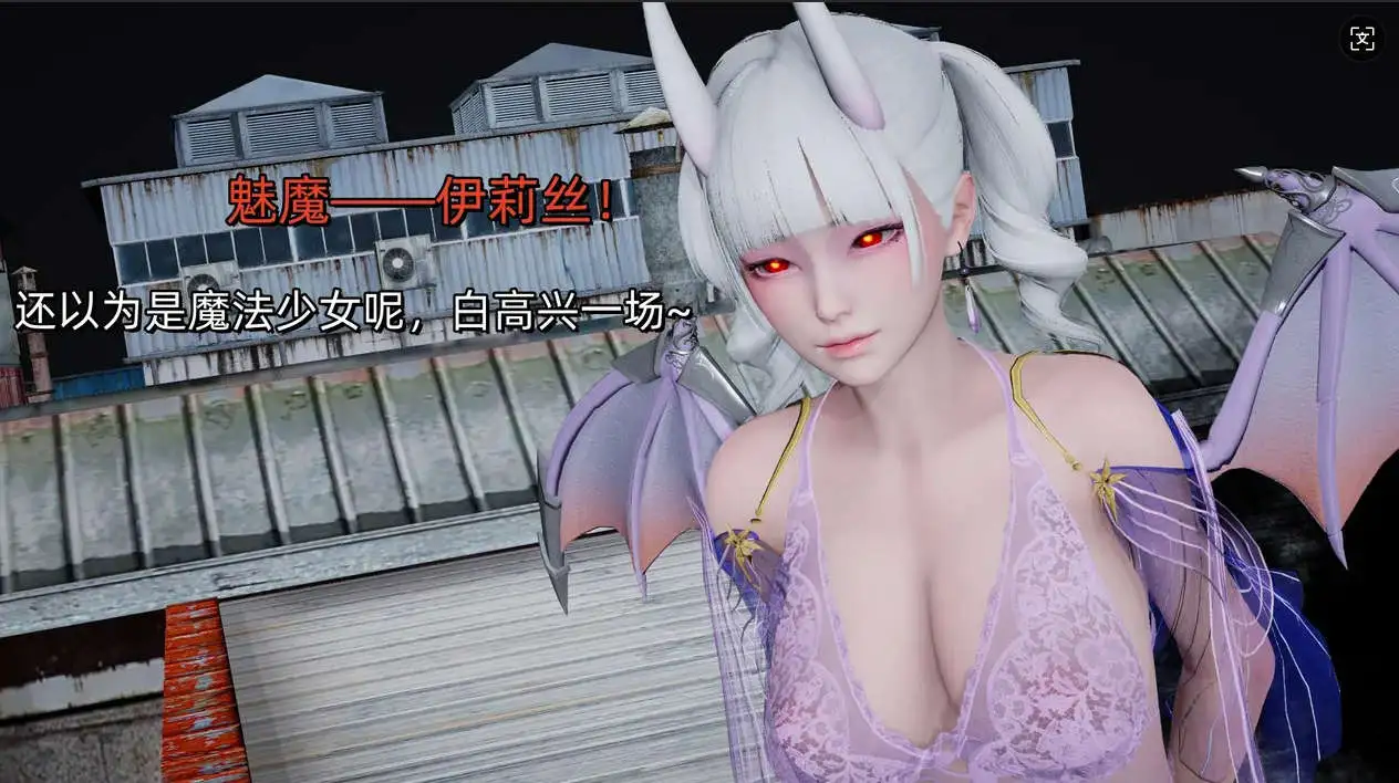 图片[9]-【3D/全彩/无修】魔法少女外传：魔法猫咪(原版)【672P/328M】